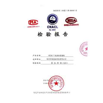 电源防雷器检测报告